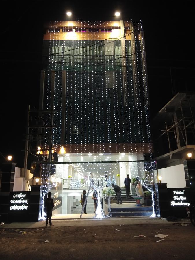 Hotel Welkin Residency Tezpur Buitenkant foto